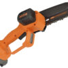 Пила цепная аккумуляторная CARVER CHS 01B20A/1.5-2 20В, 250Вт, 15см, 2АКБ, 1,5Ач