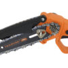 Пила цепная аккумуляторная CARVER CHS 01B20A/1.5-2 20В, 250Вт, 15см, 2АКБ, 1,5Ач