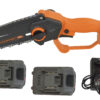 Пила цепная аккумуляторная CARVER CHS 01B20A/1.5-2 20В, 250Вт, 15см, 2АКБ, 1,5Ач