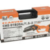 Пила цепная аккумуляторная CARVER CHS 01B20A/1.5-2 20В, 250Вт, 15см, 2АКБ, 1,5Ач