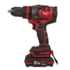 Дрель-шуруповерт аккумуляторный NUMBER ONE CDI20/2.0-IN-PRO-BR-S 20В, 40Нм, 2,0Ач, 150Нм, 2АКБ, кейс